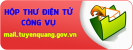 Hộp thư điện tử công vụ